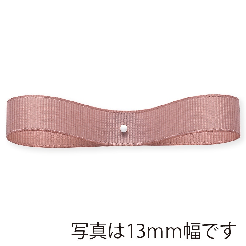 東京リボン リボン　エステルグログラン　33281 63×9 #164 1巻（ご注文単位1巻）【直送品】