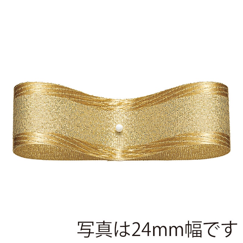 東京リボン リボン メタリックシャインフルール 34900 36×20 #24 1巻（ご注文単位1巻）【直送品】