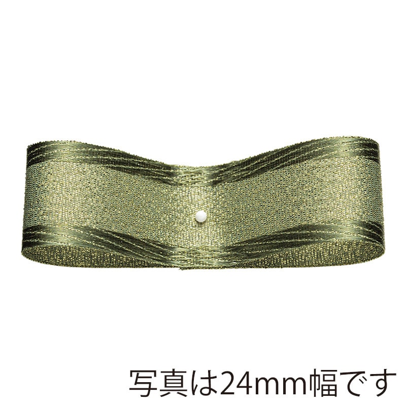 東京リボン リボン メタリックシャインフルール 34900 36×20 #50 1巻（ご注文単位1巻）【直送品】