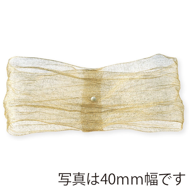 東京リボン リボン リプレ 34300 28×10 #43 1巻(ご注文単位1巻)【直送品】