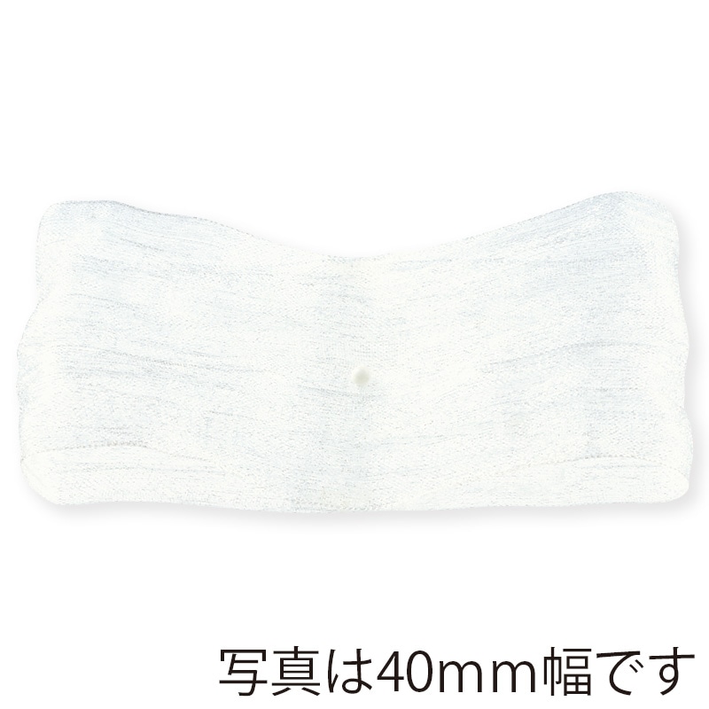 東京リボン リボン リプレ 36900 65×10 #56 1巻(ご注文単位1巻)【直送品】