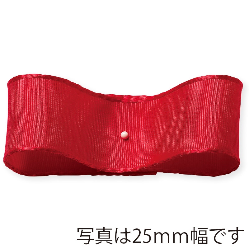 東京リボン ワイヤー入リボン　SUアトリエ　48831 38×25 #42 1巻（ご注文単位1巻）【直送品】