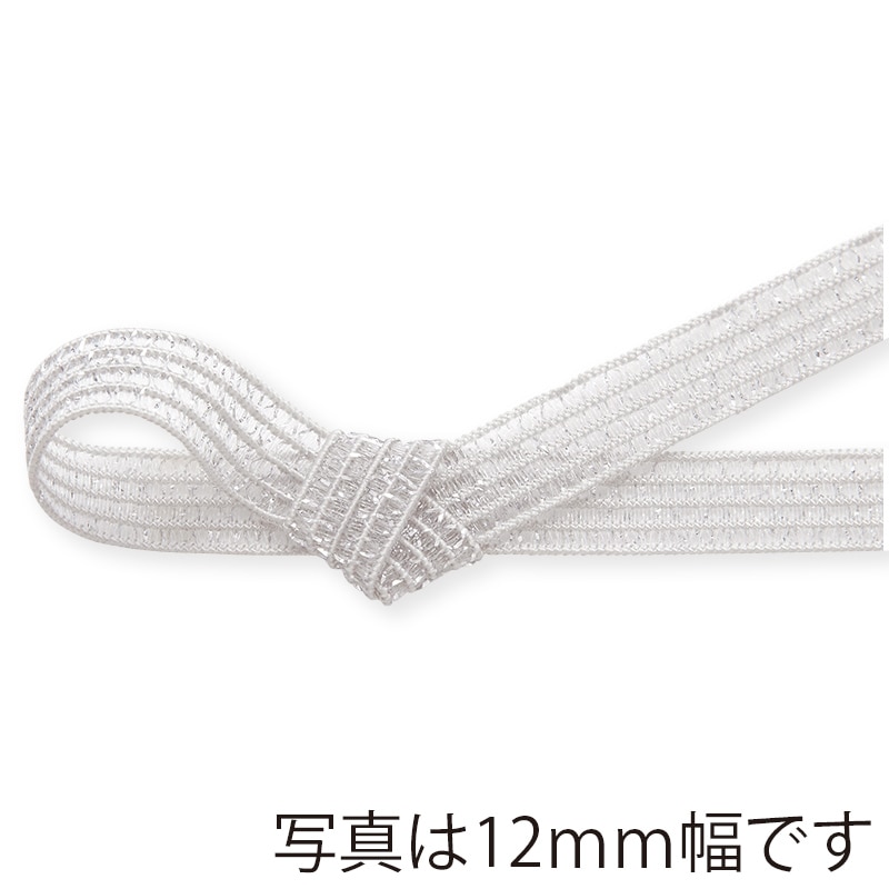 東京リボン ゴムリボン　GR・レーシア／メタリック　40991 8×19 #2　シルバー 1巻（ご注文単位1巻）【直送品】