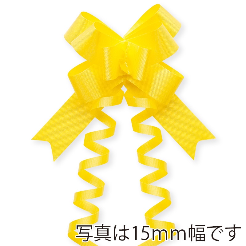 >東京リボン ワンタッチリボン リボンボウ 42800 36×70/50 #65 ダッフォデル 1巻(ご注文単位1巻)【直送品】