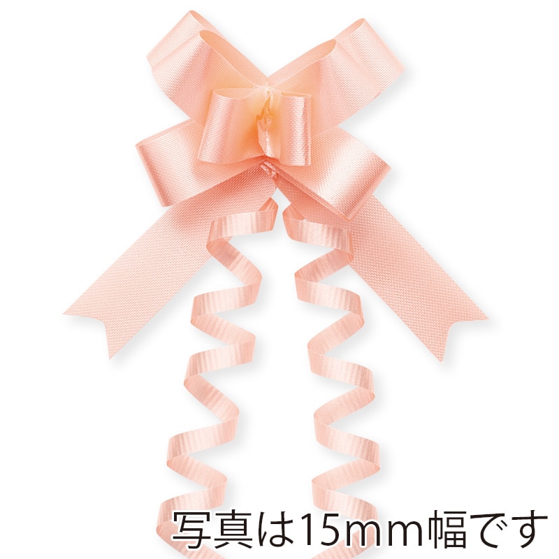 東京リボン ワンタッチリボン リボンボウ 48200 22×58/50 #51 メロン 1巻(ご注文単位1巻)【直送品】