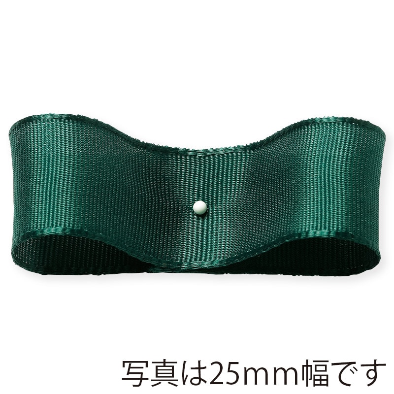 >東京リボン ワイヤー入リボン SUアトリエ 48832 60×25 #39 1巻(ご注文単位1巻)【直送品】