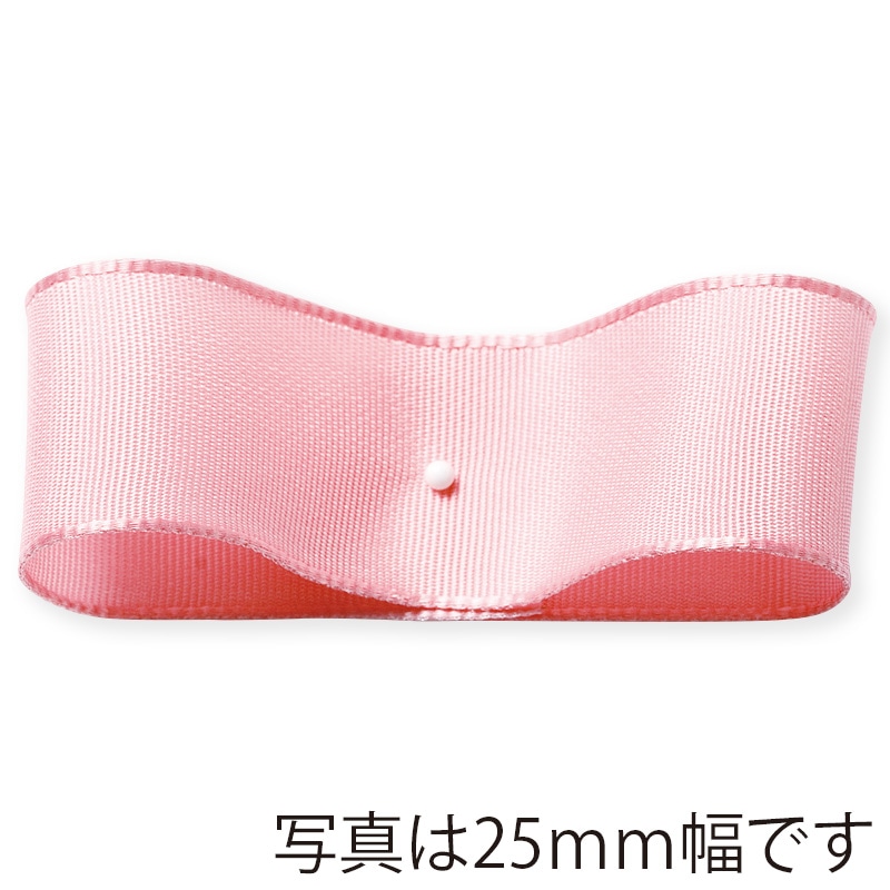 >東京リボン ワイヤー入リボン SUアトリエ 48832 60×25 #41 1巻(ご注文単位1巻)【直送品】