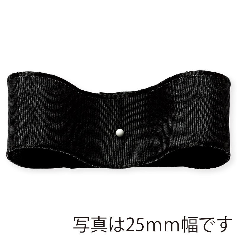 東京リボン ワイヤー入リボン SUアトリエ 48832 60×25 #50 1巻(ご注文単位1巻)【直送品】