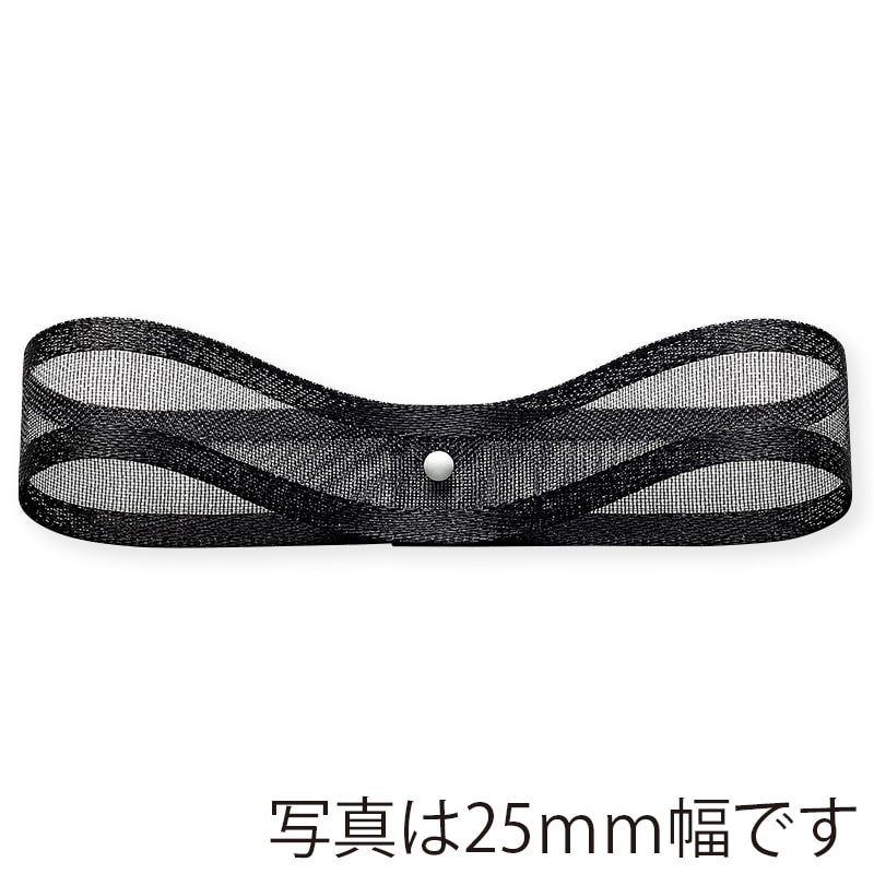 東京リボン リボン ボールドエッジ 48834 25×25 #50 1巻(ご注文単位1巻)【直送品】