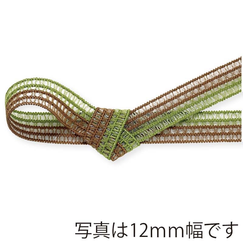 東京リボン ゴムリボン GR・レーシア/ツートン 40985 8×19 #15 オリーブ/シナモン 1巻(ご注文単位1巻)【直送品】