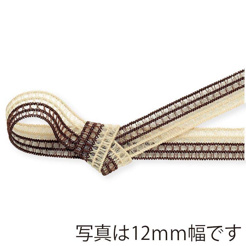 東京リボン ゴムリボン GR・レーシア/ツートン 40985 8×19 #18 ベージュ/チョコ 1巻(ご注文単位1巻)【直送品】