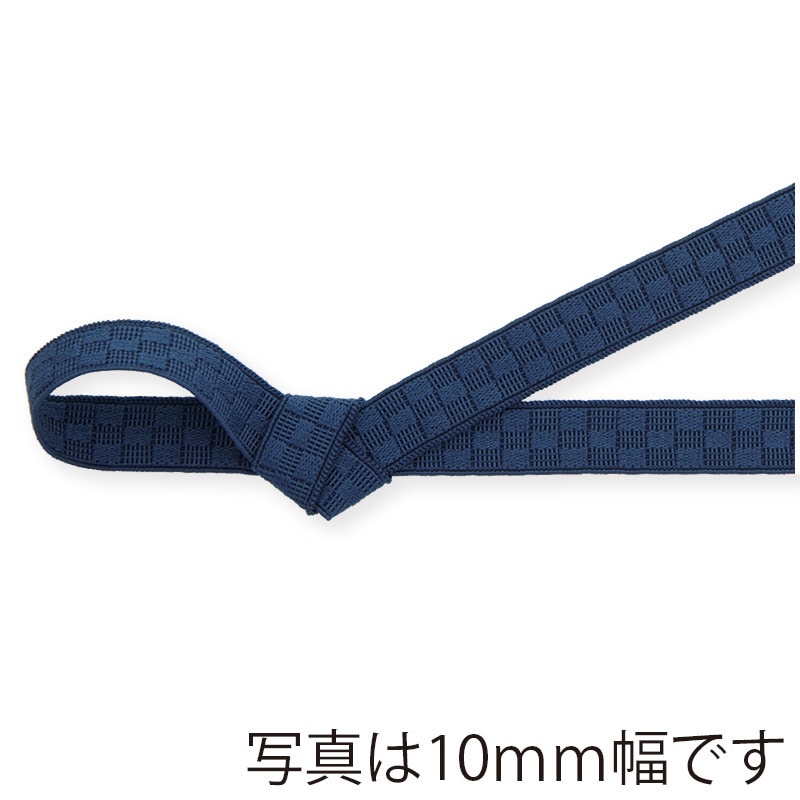東京リボン ゴムリボン いちまつゴム 40971 7×19 #15 ネイビー 1巻(ご注文単位1巻)【直送品】