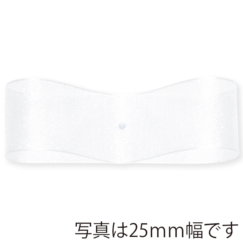 東京リボン リボン　ファインクリスタル　41400 18×30 #1　スノーホワイト 1巻（ご注文単位1巻）【直送品】