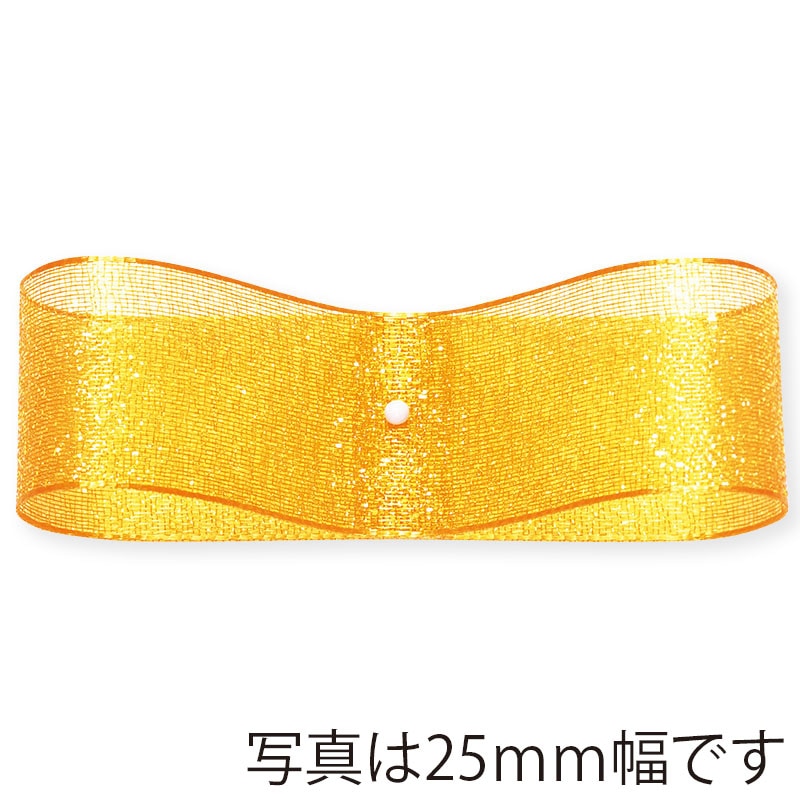 東京リボン リボン　ファインクリスタル　41400 18×30 #3　マリーゴールド 1巻（ご注文単位1巻）【直送品】