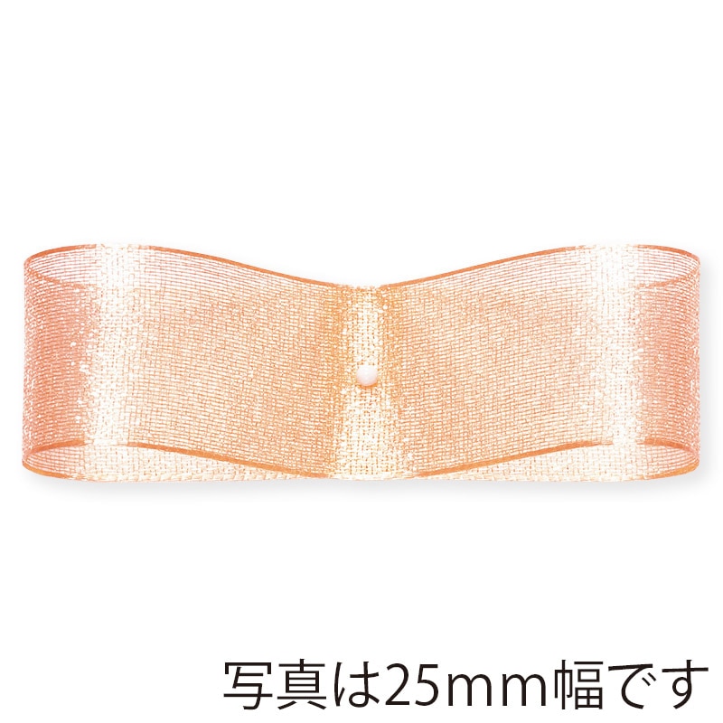 東京リボン リボン　ファインクリスタル　41400 18×30 #8　サーモンピンク 1巻（ご注文単位1巻）【直送品】