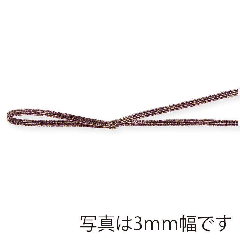 東京リボン ゴムリボン GR・スナゴ 40990 5×27 #103 すみれ 1巻(ご注文単位1巻)【直送品】