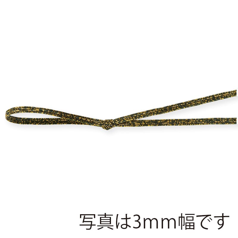 >東京リボン ゴムリボン GR・スナゴ 40990 5×27 #105 まつば 1巻(ご注文単位1巻)【直送品】