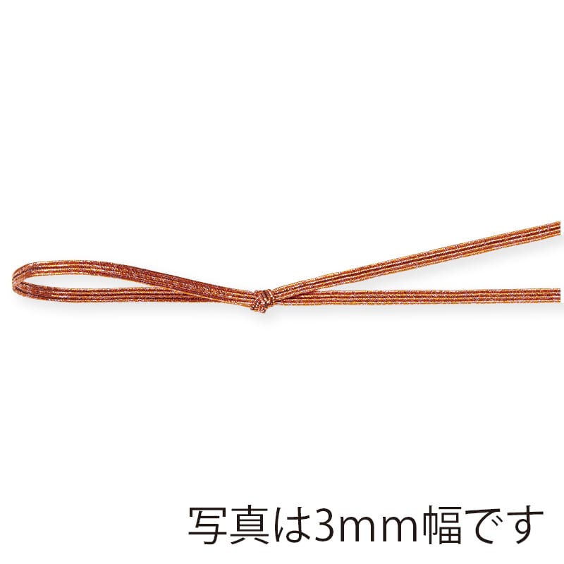 東京リボン ゴムリボン GR・スナゴ 40990 5×27 #108 さんご 1巻(ご注文単位1巻)【直送品】