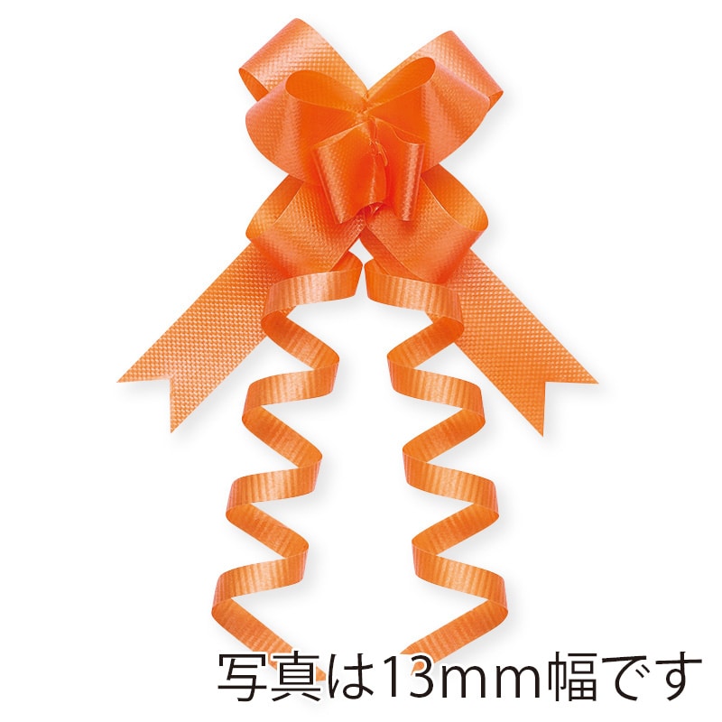 東京リボン ワンタッチリボン エレガンスボウ 44700 24mm 50枚 #26 1箱(ご注文単位1箱)【直送品】