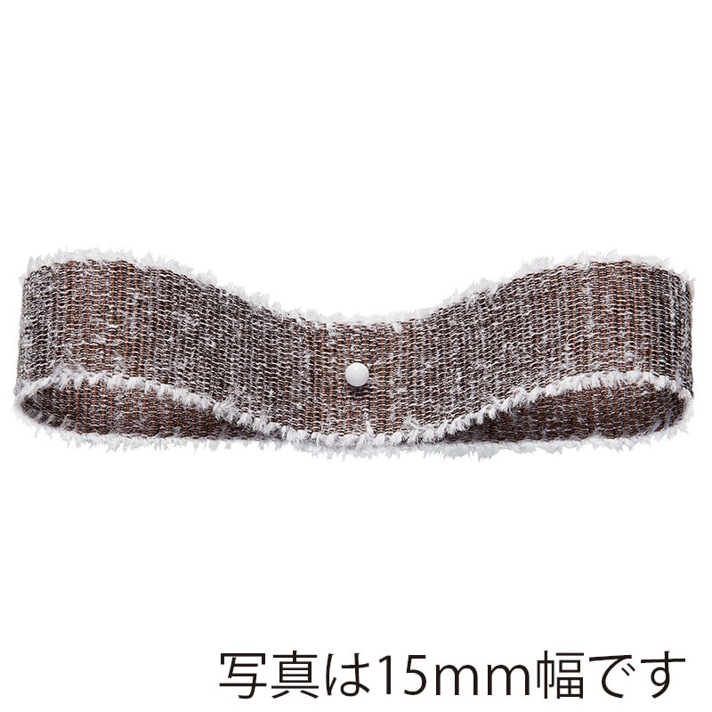 東京リボン リボン シャギーグログラン 48502 25×10 #73 ダークブラウン/ホワイト 1巻(ご注文単位1巻)【直送品】