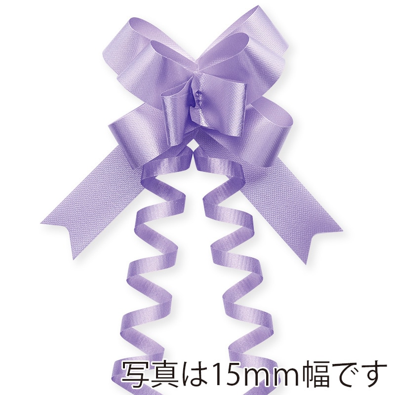 東京リボン ワンタッチリボン　リボンボウ　42800 36×70／50 #8　ラベンダー 1箱（ご注文単位1箱）【直送品】