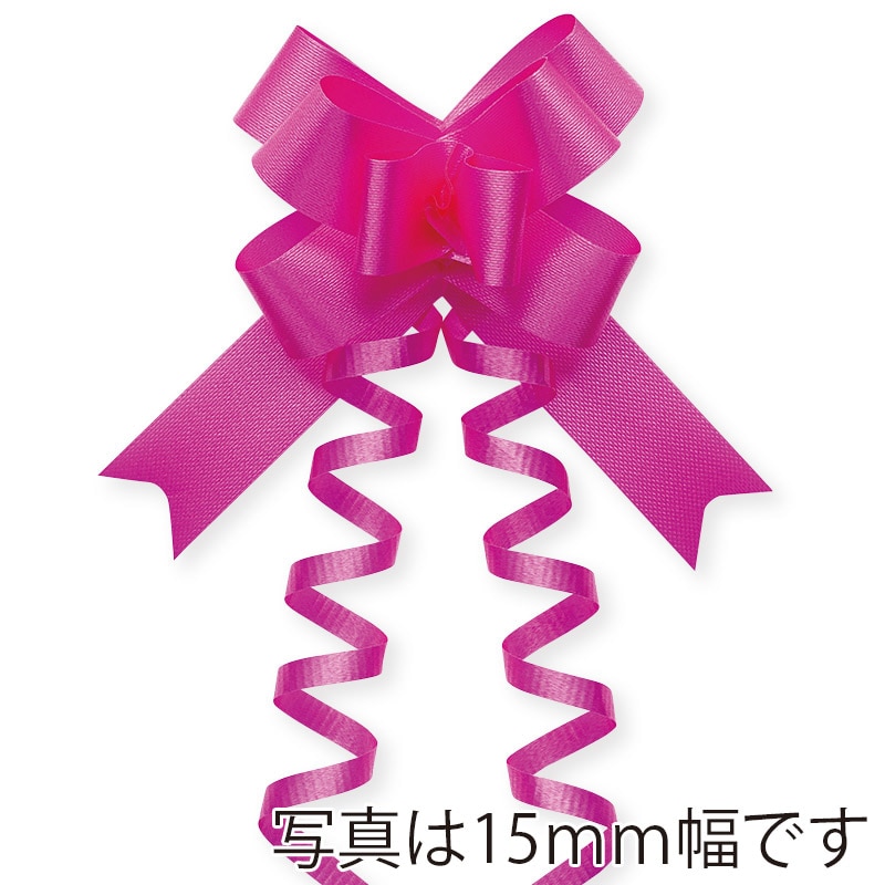 東京リボン ワンタッチリボン リボンボウ 42800 36×70/50 #41 ビューティー 1箱(ご注文単位1箱)【直送品】