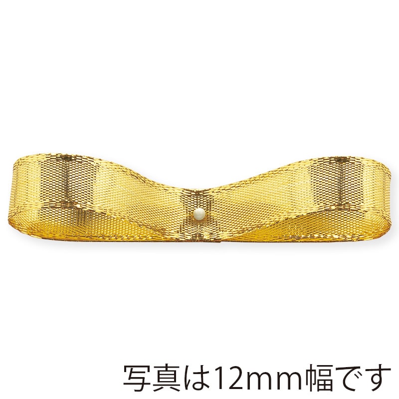 東京リボン ワイヤー入リボン　SUメタリック　43920 24×9 #1 1巻（ご注文単位1巻）【直送品】