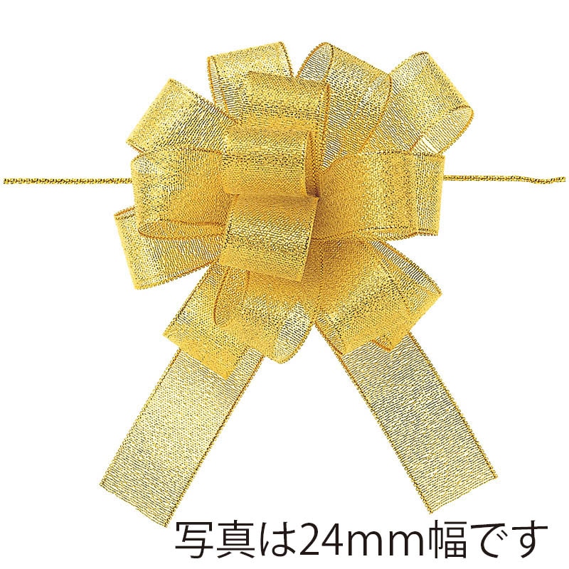 東京リボン ワンタッチリボン ワンタッチメタル 44050 12×20 #1 ゴールド 1巻(ご注文単位1巻)【直送品】