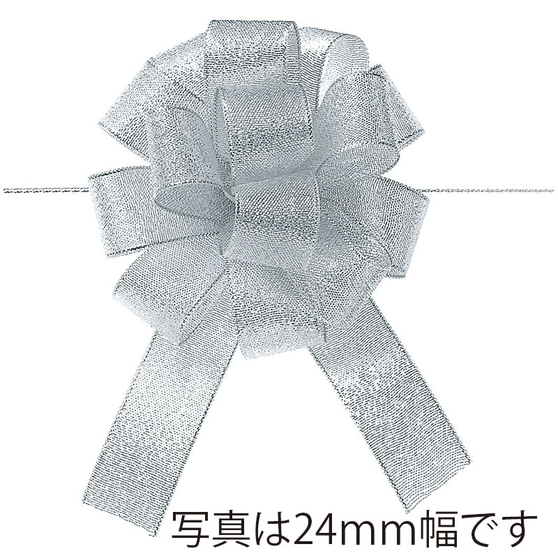 東京リボン ワンタッチリボン ワンタッチメタル 44050 12×20 #2 シルバー 1巻(ご注文単位1巻)【直送品】