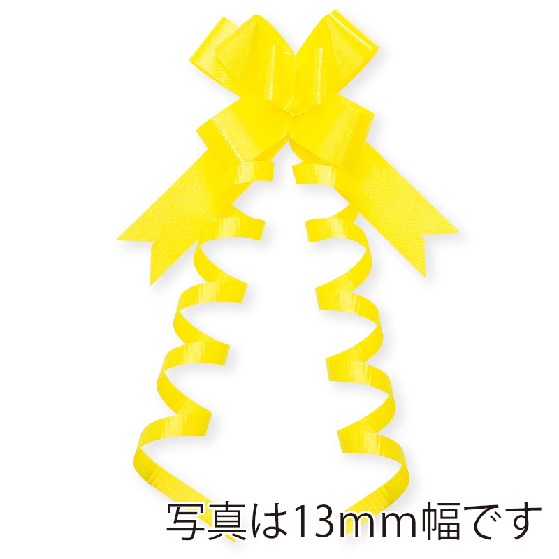 東京リボン ワンタッチリボン　エレガンスボウ　44700 24mm　50枚 #2 1巻（ご注文単位1巻）【直送品】