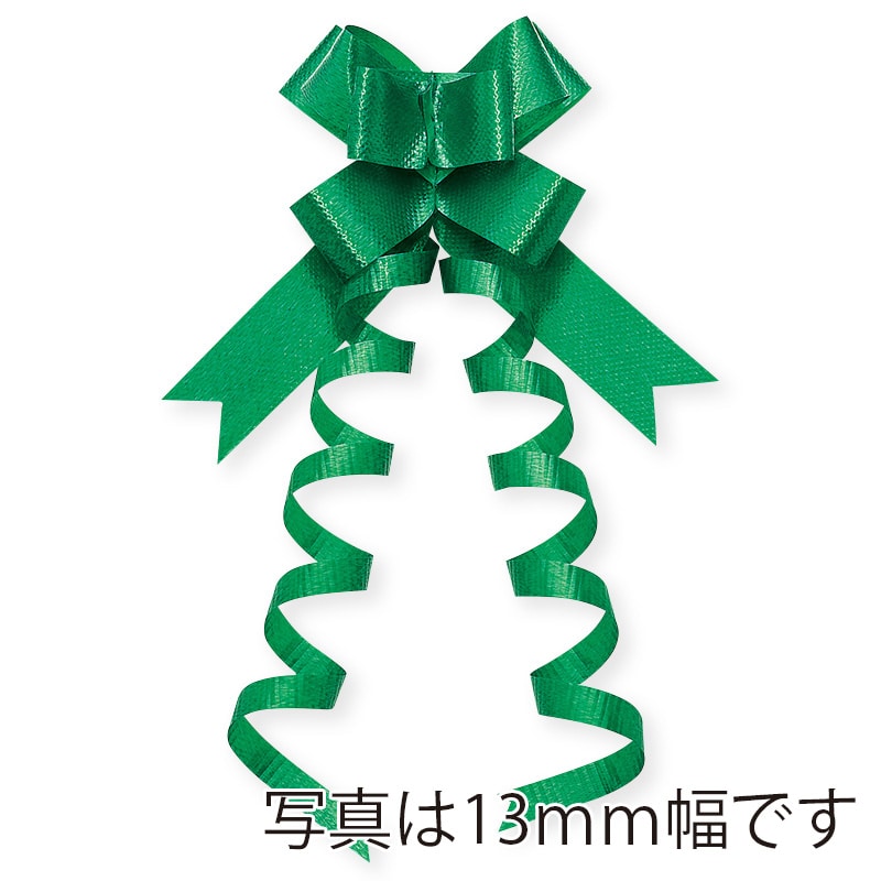 東京リボン ワンタッチリボン エレガンスボウ 44700 24mm 50枚 #16 1巻(ご注文単位1巻)【直送品】