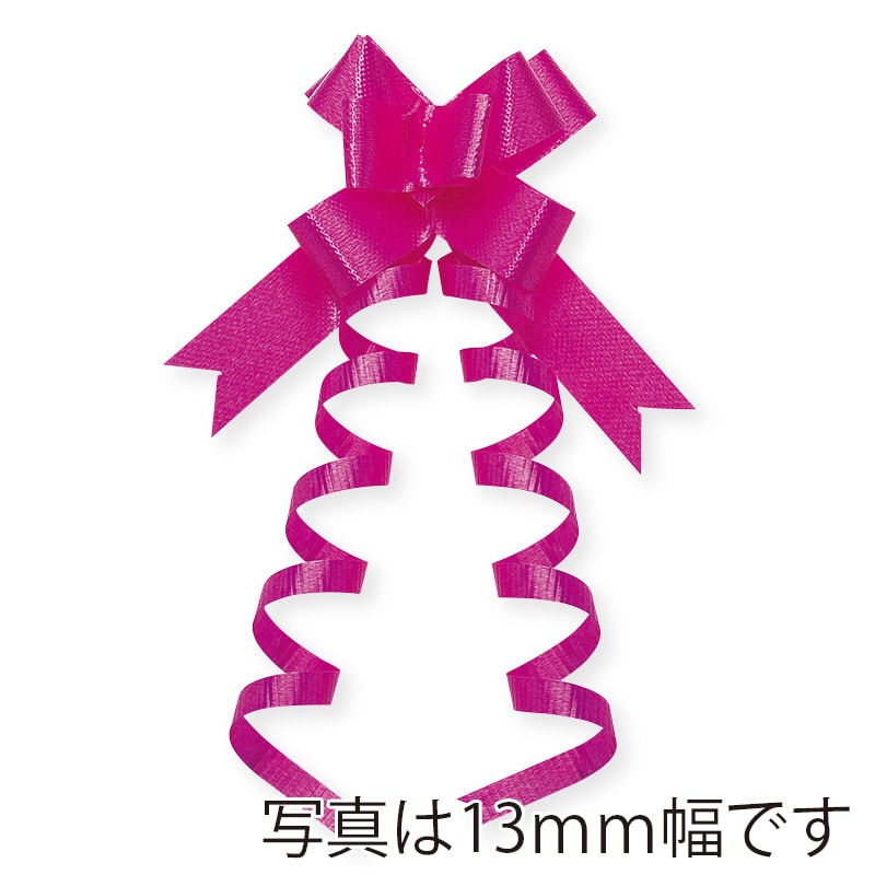 東京リボン ワンタッチリボン エレガンスボウ 44700 24mm 50枚 #31 1巻(ご注文単位1巻)【直送品】