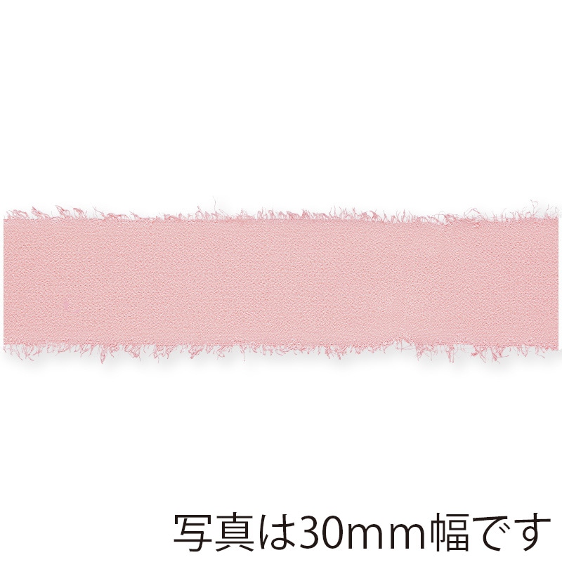 東京リボン リボン　フレッジ・シフォン　50106 50×10 #146 1巻（ご注文単位1巻）【直送品】