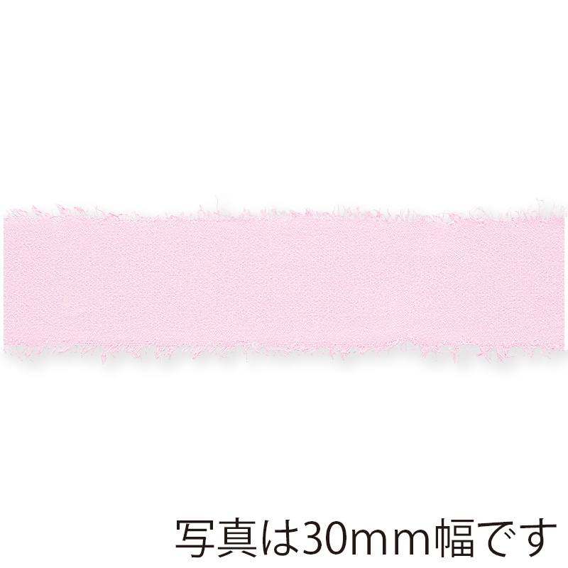 東京リボン リボン　フレッジ・シフォン　50106 50×10 #159 1巻（ご注文単位1巻）【直送品】