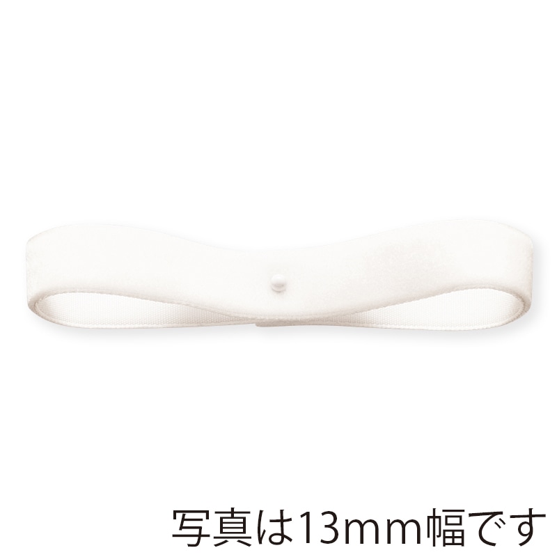 東京リボン リボン　プレーンベルベット　50011 7×62 #29 1巻（ご注文単位1巻）【直送品】