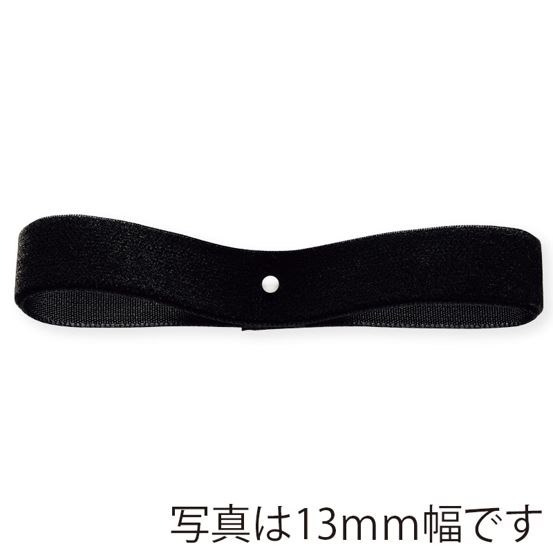 東京リボン リボン　プレーンベルベット　50013 26×22 #30 1巻（ご注文単位1巻）【直送品】