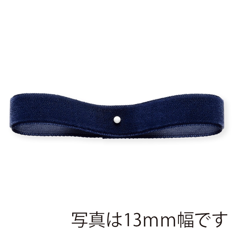 東京リボン リボン　プレーンベルベット　50013 26×22 #370 1巻（ご注文単位1巻）【直送品】