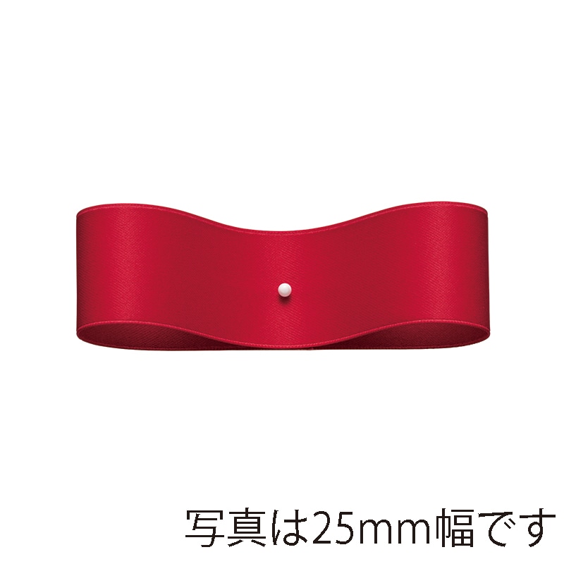 東京リボン リボン　サテンプルミエ　50031 13×50 #5　カーマイン 1巻（ご注文単位1巻）【直送品】