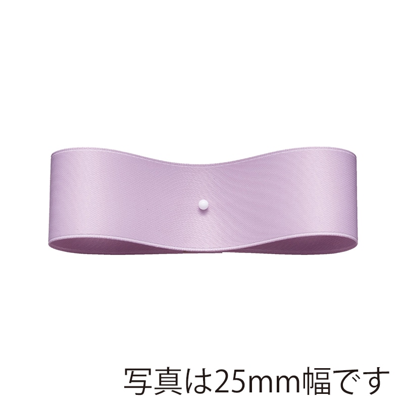 東京リボン リボン　サテンプルミエ　50031 13×50 #41　ライラック 1巻（ご注文単位1巻）【直送品】