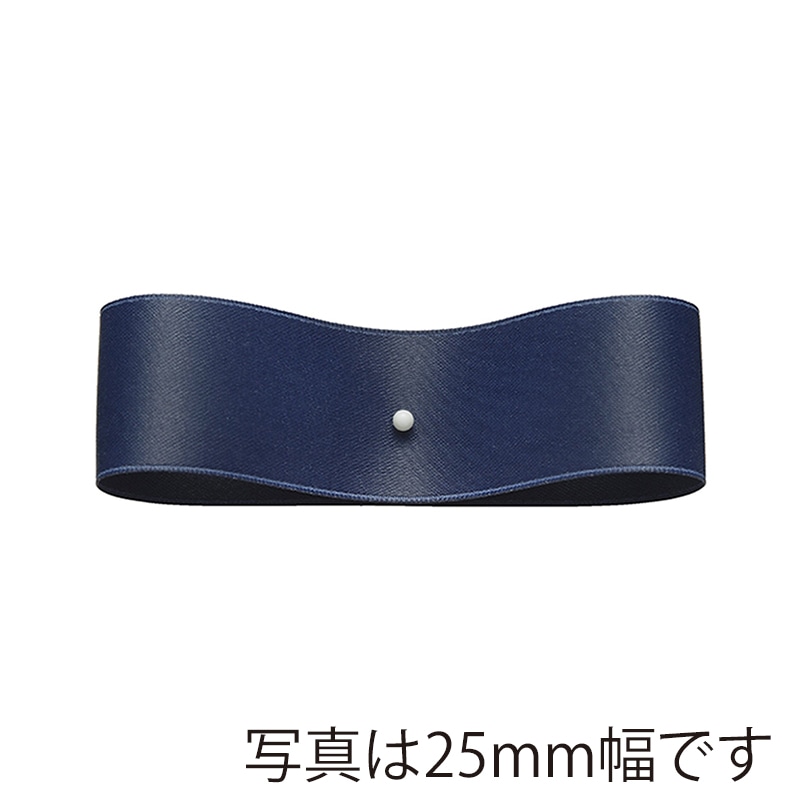 東京リボン リボン サテンプルミエ 50033 40×50 #15 ネイビー 1巻(ご注文単位1巻)【直送品】
