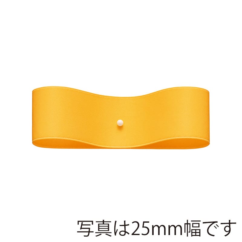 東京リボン リボン サテンプルミエ 50030 9×50 #3 サンイエロー 1巻（ご注文単位1巻）【直送品】