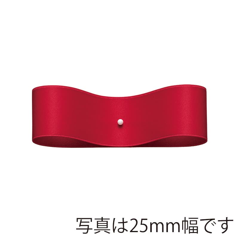 東京リボン リボン サテンプルミエ 50030 9×50 #5 カーマイン 1巻（ご注文単位1巻）【直送品】