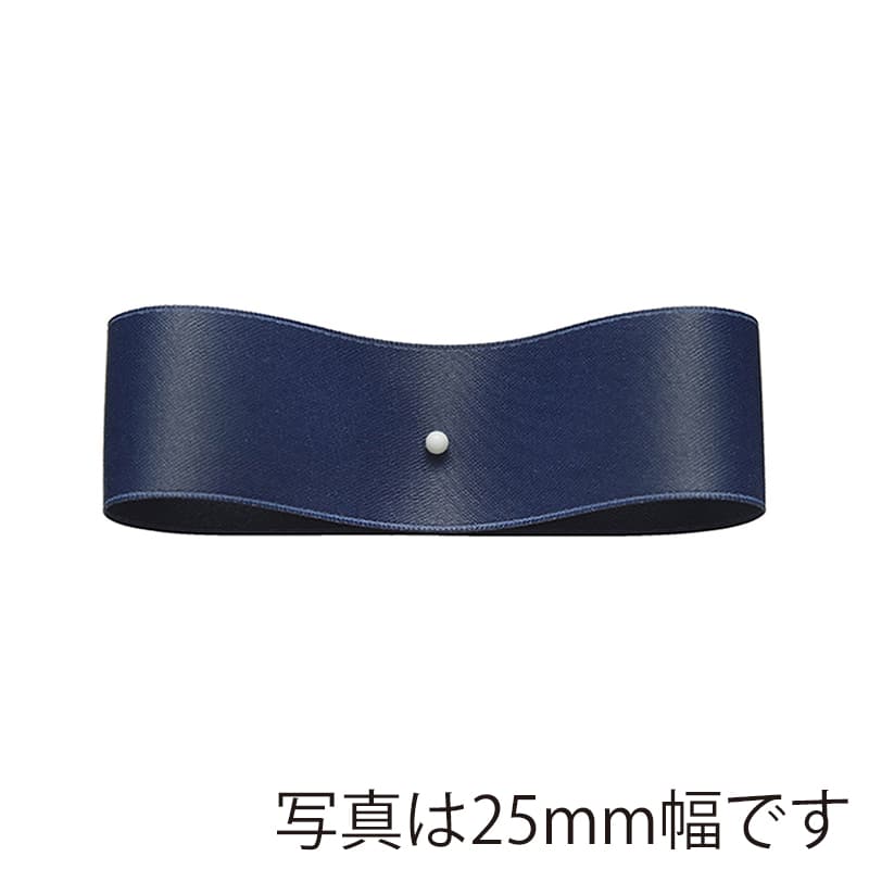 東京リボン リボン サテンプルミエ 50030 9×50 #15 ネイビー 1巻（ご注文単位1巻）【直送品】