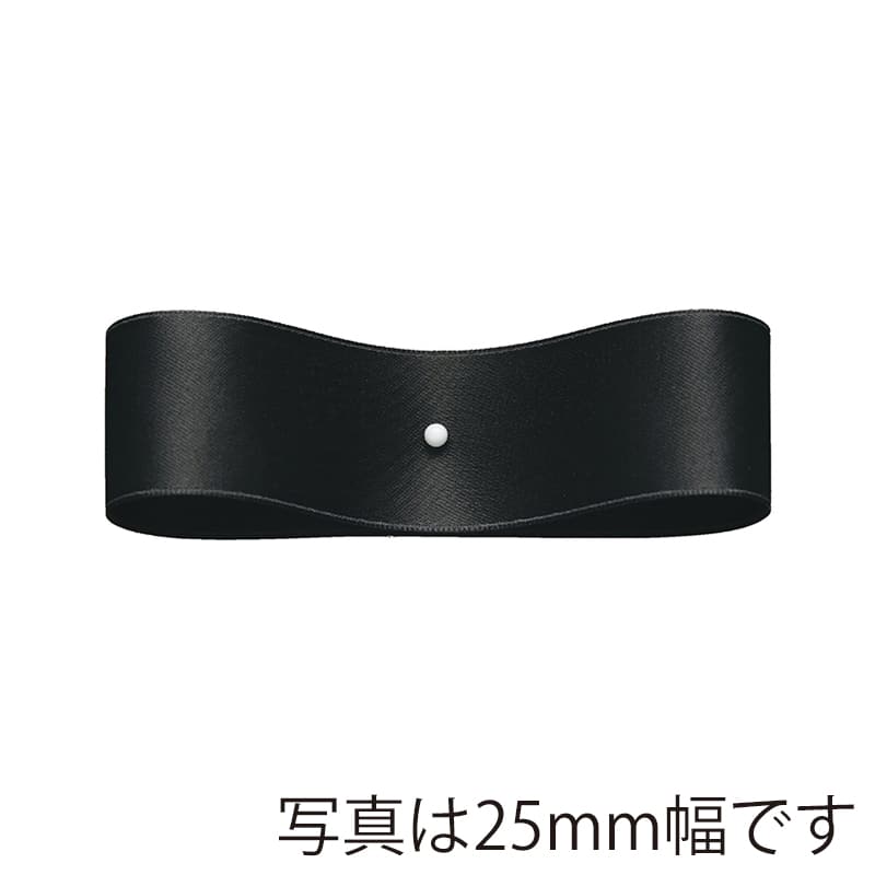 東京リボン リボン サテンプルミエ 50030 9×50 #17 ブラック 1巻（ご注文単位1巻）【直送品】