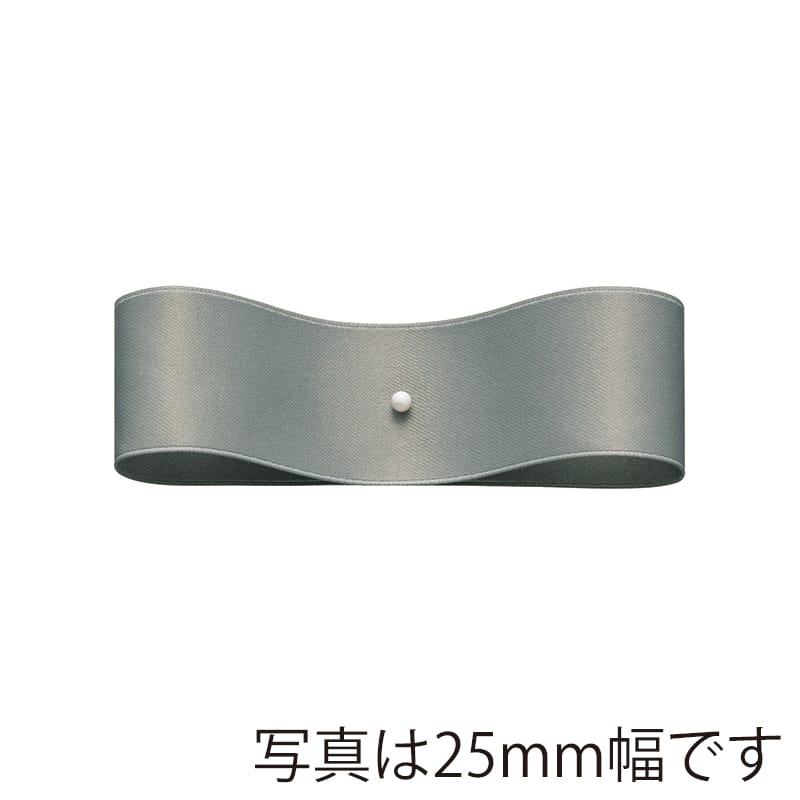 東京リボン リボン サテンプルミエ 50030 9×50 #23 グレー 1巻（ご注文単位1巻）【直送品】