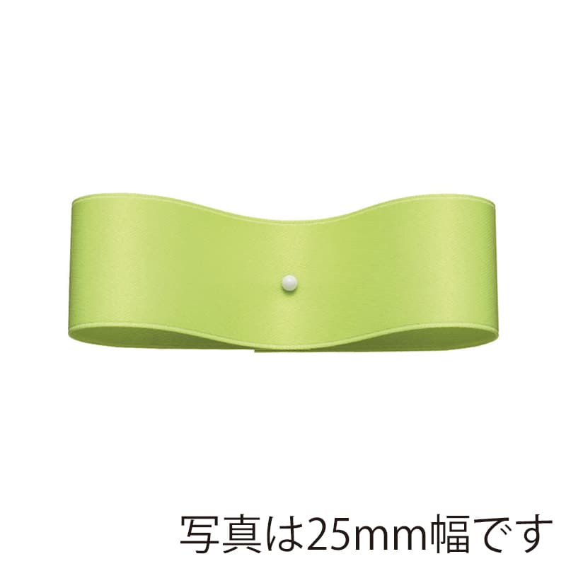 東京リボン リボン サテンプルミエ 50030 9×50 #27 ライム 1巻（ご注文単位1巻）【直送品】