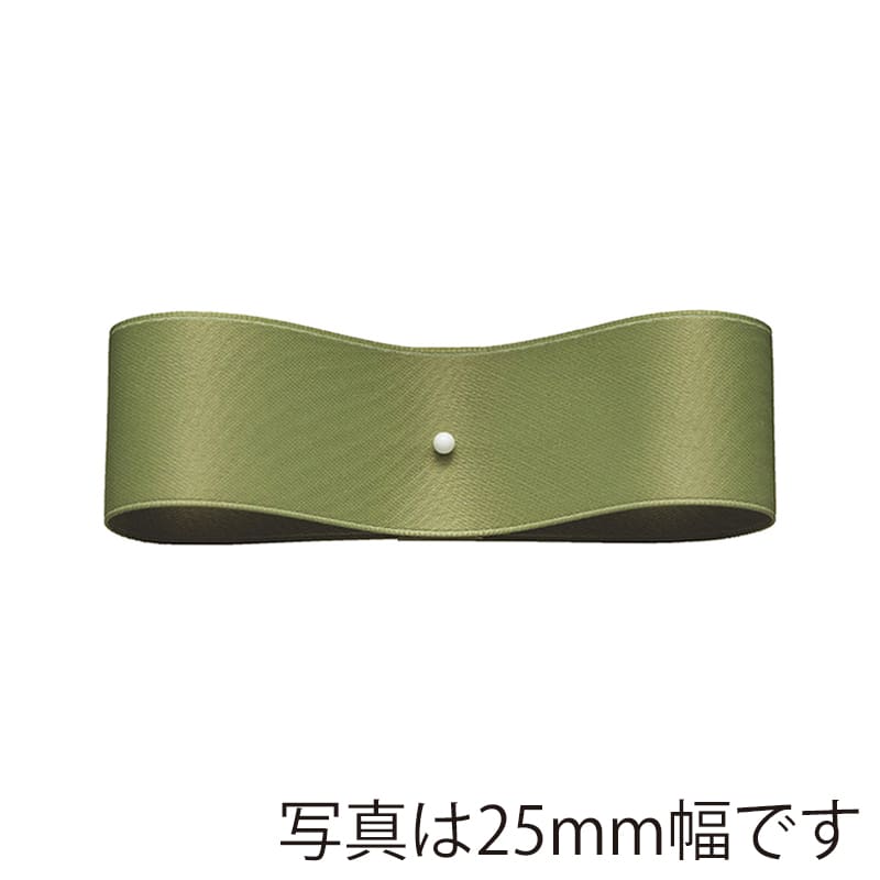 東京リボン リボン サテンプルミエ 50030 9×50 #29 オリーブグリーン 1巻（ご注文単位1巻）【直送品】