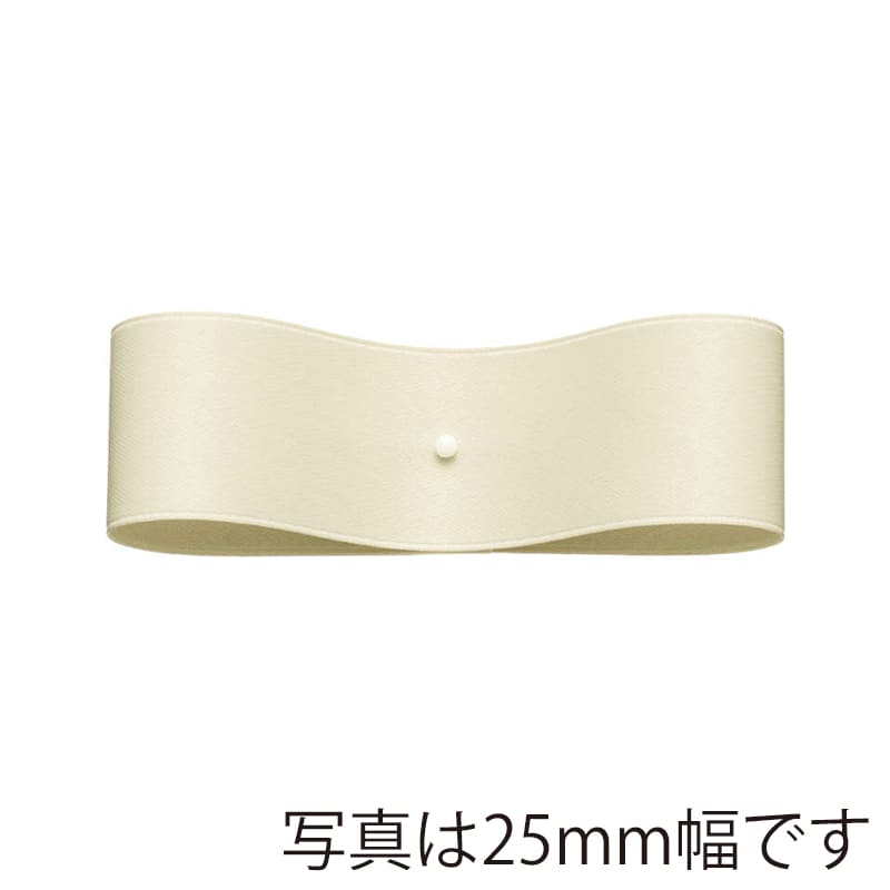 東京リボン リボン サテンプルミエ 50030 9×50 #33 ベージュ 1巻（ご注文単位1巻）【直送品】