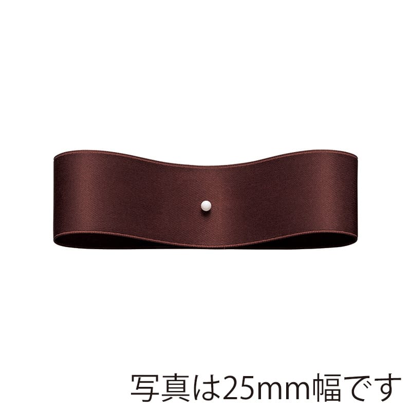 東京リボン リボン サテンプルミエ 50030 9×50 #34 ブラウン 1巻（ご注文単位1巻）【直送品】