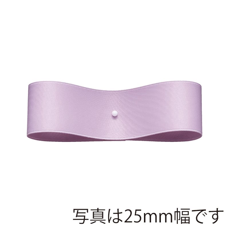 東京リボン リボン サテンプルミエ 50030 9×50 #41 ライラック 1巻（ご注文単位1巻）【直送品】
